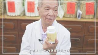 社區的守護者：感愈仁心 - 青少年及社區服務