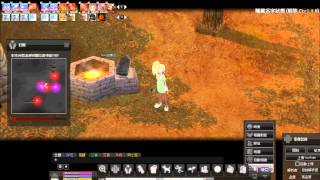 mabinogi 2015 07 11 003