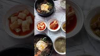 지리산 돌솥 산채 비빔밥