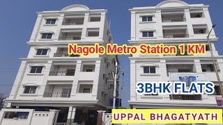 3Bhk Flats for Sale in uppal || Hmda Approved || Affordable Price