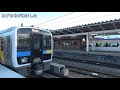 4k キハe200形小淵沢発車 kiha e200 hybrid dmu departure at kobuchizawa