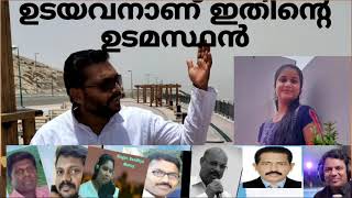 14. പാട്ടുകൾ ആരോരും അറിയപ്പെടാതെ മറഞ്ഞു കിടന്ന പാട്ടുകാർ. അതിമനോഹര സ്വരത്തിൽ  പാടിയ പാട്ടുകൾ.