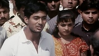Nuvvu Nenu Movie Super Hit Climax Scene || Uday Kiran, Anitha || Shalimar Cinema
