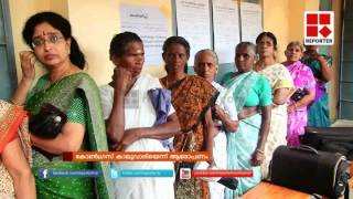 Local Poll in Palakkad: Allegation against congress party │Reporter Live