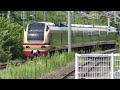 e653系1000番台k70編成国鉄色　特急　夏のいばらきフラワー号　返却回送　2023.8.19