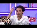 【音乐fans小琼】 选秀综艺“删剪”片段才真实，导师“翻脸”怒怼节目组，毛不易泪洒舞台！