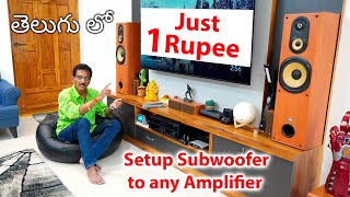 How to setup Powered Subwoofer to Any Amplifier😱in Telugu...