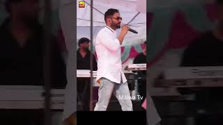 ਤੇਰੇ ਪਿੱਛੇ ਰਹਿਣਾ ਜੱਟ |#sippygill |#malwatv |#punjabisinger |#shortvideo |#punjabisong |#shorts