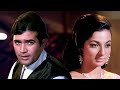 O Mere Dil Ke Chain - Kishore Kumar | Rajesh Khanna Golden Hit Song | Mere Jeevan Saathi