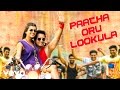 Innimey Ippadithaan - Paatha Oru Lookula Video | Santhanam, Ashna Zaveri