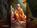 Bhagavaan Shiradi Sai Songs