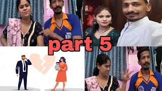 part-5 married yes heart ❤️‍🩹 ❤️ affair woman karma