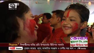 Goddess Durga took leave Falguni Rashid News | Ekattor TV