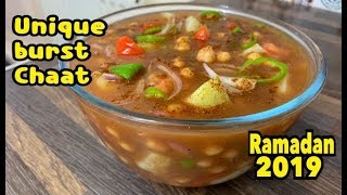 Unique Burst Chaat Recipe / First Ever On Youtube / Ramazan 2019 Recipe By Yasmin Cooking