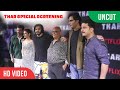 THAR Movie Special Screening | Anil Kapoor, Fatima Sana Shaikh, Harshvardhan Kapoor | NETFLIX