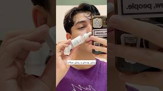 روتین روز جمعه🫠✨#shorts #vlog #ولاگ #ولاگ_روزانه #شورت #یوتیوب #سابسکرایب