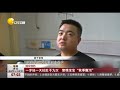 一岁孩子一天拉肚子9次发高烧，警惕宝宝“秋季腹泻”！