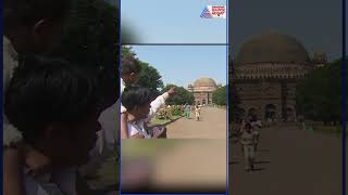 ಕರ್ನಾಟಕದ ಅದ್ಭುತ ಗೋಲ್ ಗುಂಬಜ್ | #golgumbaz #7wondersofkarnataka #suvarnanews #viralvideo #shorts