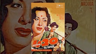 Shree 420 1955 | Raj Kapoor,Nargis, Nadira | Superhit Classic Bollywood Movies