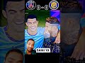 ফুটবল জগতের কিংড়া football king of player football efootball cr7 youtubeshorts newsong psg