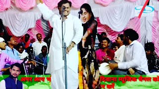 Search omprakash divana ka birha 2018 - GenYoutube