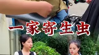 得寸进尺 尊重别人就是尊重自己 小事见格局细节看人品 学会做人再去做事 善良有尺忍让有度