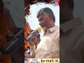 నారా వారి ఆవేదన chandrababu comments on ap assembly incident tv9