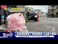 「店收起來」醉客檳榔攤 二度砸酒瓶 嚇哭女店員｜tvbs新聞 @tvbsnews02