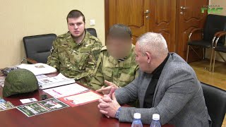 Самарцы отправляются добровольцами на СВО