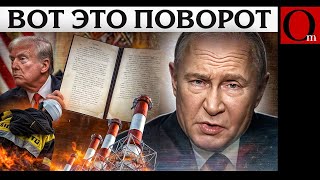 Бункерная дипломатия: как упрямство кремлебздуна привело к новым угрозам от Трампа