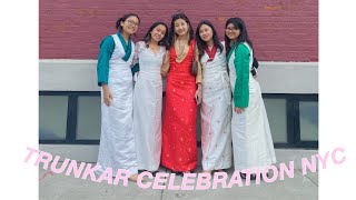 TRUNKAR CELEBRATION NYC||DANCE PERFORMANCE ||UNBELIEVABLE STACK OF CAKE 😳 || TIBETAN VLOGGER.