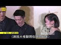 金馬慶功／李安打氣滿場飛 讚「陽光」演員「有接班感」