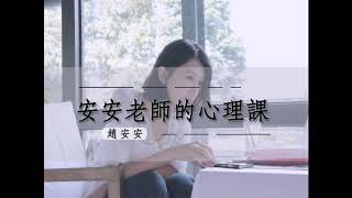 親子家庭 | 兄弟姐妹不做仇人做親人