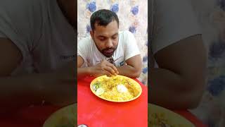 Dada Boudi Biryani. ব্যারাকপুরের দাদা বৌদি বিরিয়ানি.#shorts #ytshort #streetfood #viral #trending 🤗