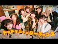 JamsCollection 「ドキドキシャッターチャンス」MUSIC VIDEO［4K］