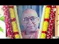 ತ್ರಿಪುರಸುಂದರಿ ಮಾ ನಾಮಾವಳಿ tripurasundari maa naamaavali