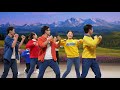 hindi christian song परमेश्वर के महान कार्य के पूरा होने की सराहना करो christian dance