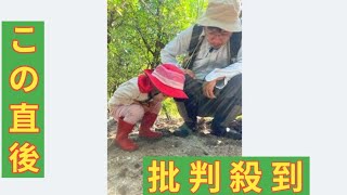 きっかけは３歳女児「これ何？」　八重山で初確認された寄生バチ　研究者の父「くやしいけど嬉しい」