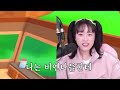 10000로벅스 써서 만렙 초콜릿 공장 만들 수 있을까 만만만