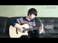 white lion when the children cry sungha jung