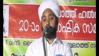 YOONUS NAEEMI.KAIPAMANGALAM..MADHURRASOOL.(CD 05).