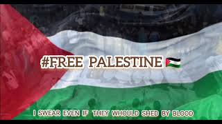 I am resist||arabic nasheed||Muhammad Al-Muqait||Palestine nasheed||music free||English translation