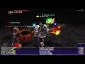 【ff11】nm討伐シリーズ！リベンジ！ボムクィーンリングを手に入れろ！