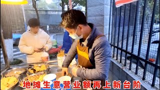 20230319-老田摆地摊卖串串，挑战一天营业额破1000，结果太出乎意料了