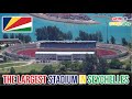 The Largest Stadium in Seychelles 🇸🇨