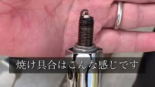 スーパーカブ50 AA04 プラグ交換