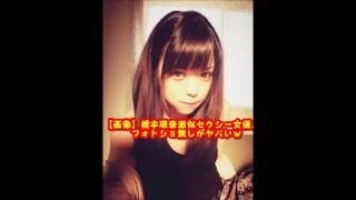 真的沒騙人!!神級AV新人出道激似橋本環奈