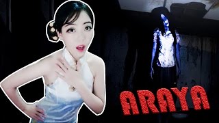 【喵女子】妹子離奇死亡，醫院存千年干屍《ARAYA阿拉亞》恐怖遊戲 #4