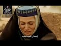 سلام اخر cover الوداع الاخير اداء ابراهيم البدر 2023 محرم١٤٤٥ كربلاء ahlulbayt