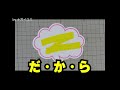 【手書きpop】プロが書くさらっとタッチゴム手袋のpop【全部見せます】